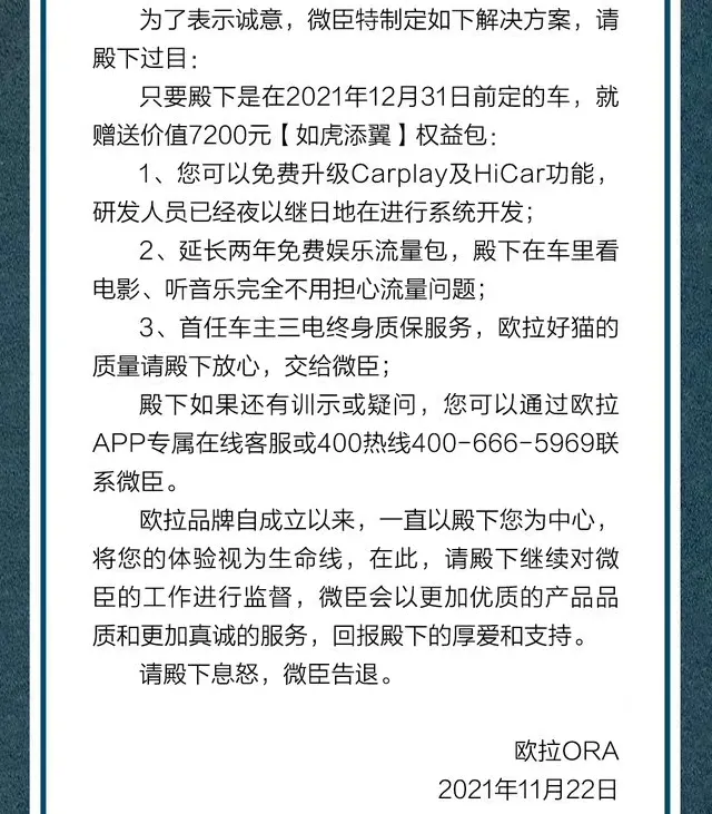澳门王中王100%期期中全面释义、解释与落实与警惕虚假宣-全面释义、解释与落实